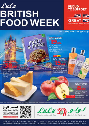 British Food Week