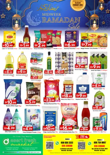 Musaffah ME 10,ME 11