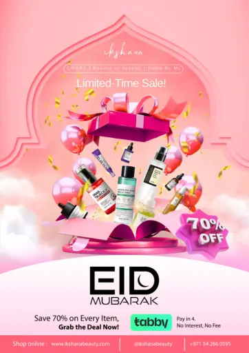 اكشانا بيوتي - عروض العيد - خصم لغاية ٧٠% in UAE Offers - الإمارات العربية المتحدة عروض العيد - خصم لغاية ٧٠%