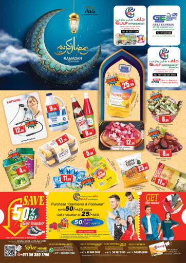 UAE - Ras al Khaimah Gulf Hypermarket LLC offers in D4D Online. Ramadan Kareem. . Till 02nd April