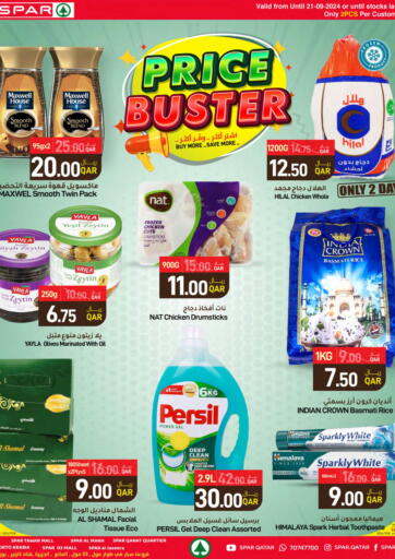 Qatar - Al Khor SPAR offers in D4D Online. Price Buster. . Till 21st September