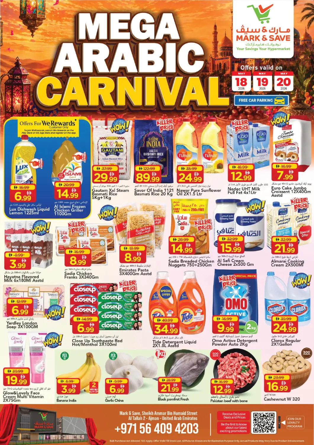 UAE - Sharjah / Ajman Mark & Save offers in D4D Online. Al Tallah, Ajman. . Till 20th May