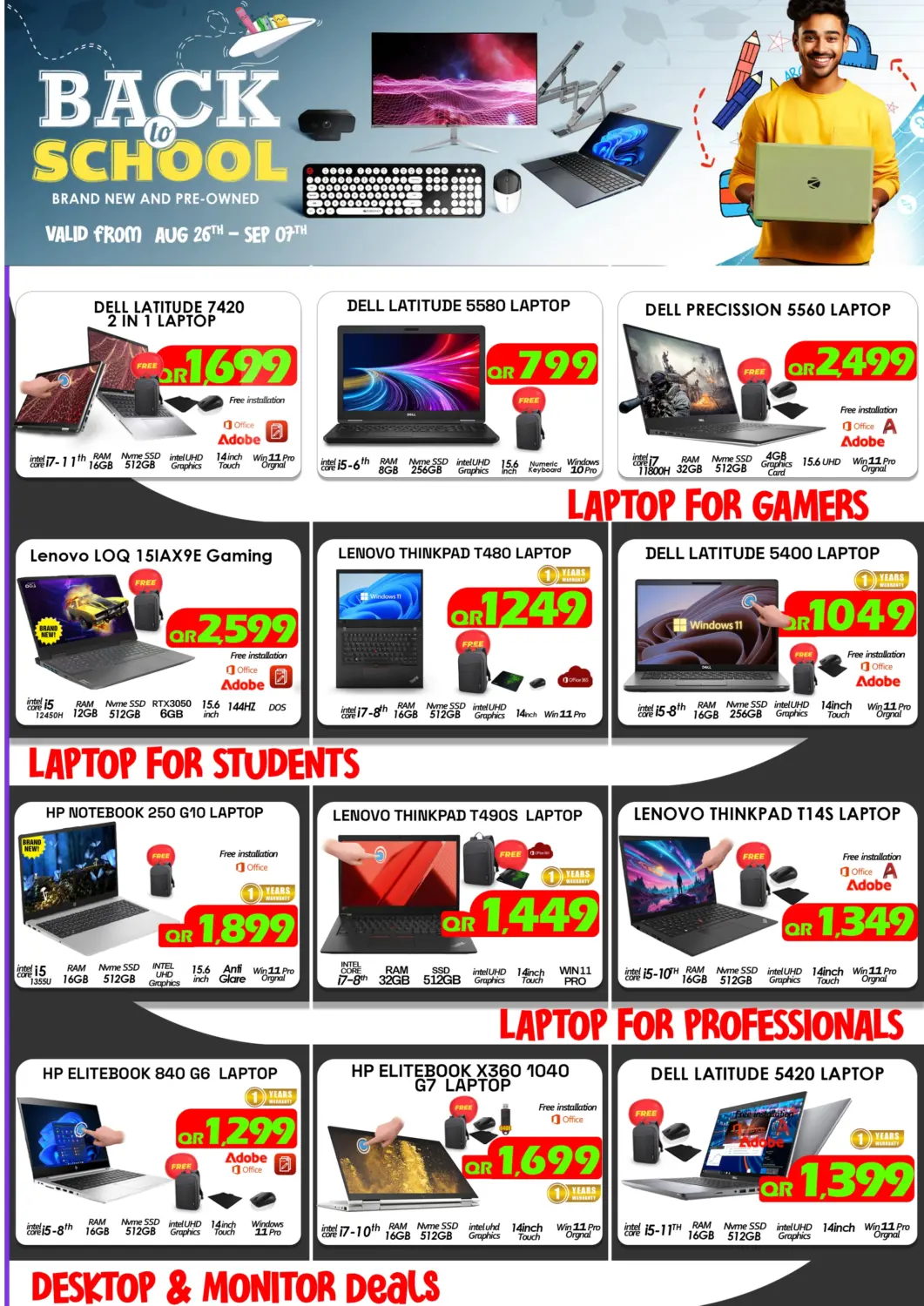 Qatar - Al Shamal Tech Deals Trading offers in D4D Online. Back To School. . Till 7th September