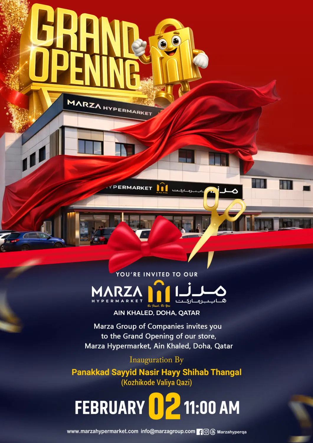 Qatar - Al Rayyan Marza Hypermarket offers in D4D Online. Grand Opening @Ain Khaled. . Only On 2nd February