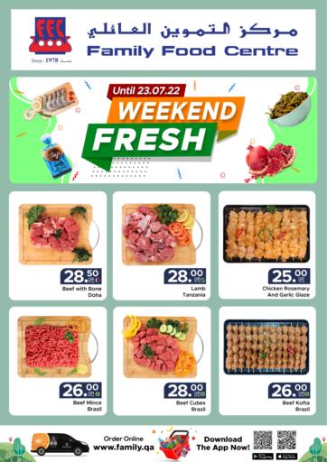 Qatar - Doha Family Food Centre offers in D4D Online. Weekend Fresh. . Till 23rd July