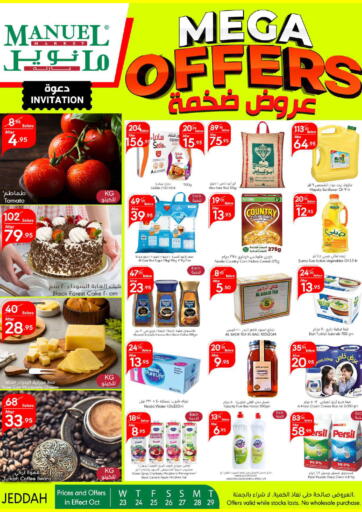 KSA, Saudi Arabia, Saudi - Jeddah Manuel Market offers in D4D Online. Mega Offers. . Till 29th October