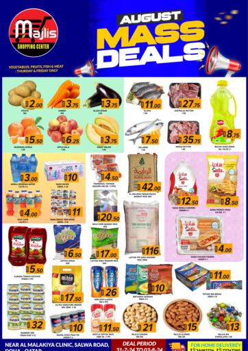 Qatar - Doha Majlis Shopping Center offers in D4D Online. August Mass Deals. . Till 3rd August