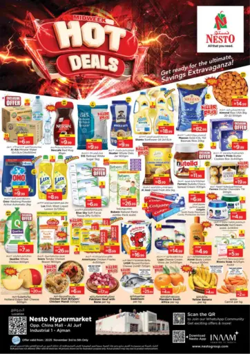 Al Jurf Industrial Aria 1- Ajman