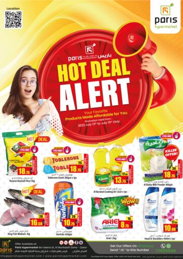 Qatar - Al Rayyan Paris Hypermarket offers in D4D Online. Hot Deal Alert. . Till 19th July