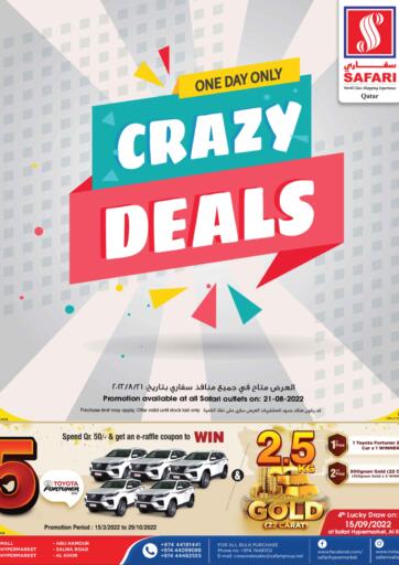 Qatar - Al Rayyan Safari Hypermarket offers in D4D Online. Crazy Deals. . Only On 21st August