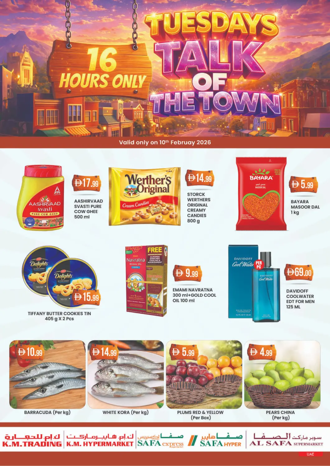 UAE - Al Ain K M Trading  offers in D4D Online. Tuesday's Talk Of The Town. . Only On 10th February