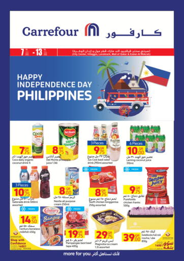 Carrefour - Happy Independence Day philippines in Qatar Offers - Qatar Happy Independence Day philippines