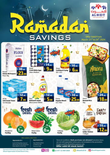 UAE - Ras al Khaimah Al Hooth offers in D4D Online. Ramadan Savings. . Till 24th March