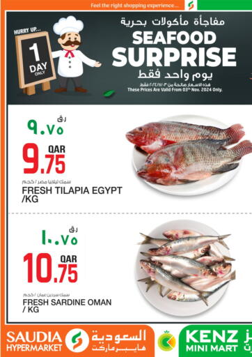 Qatar - Doha Saudia Hypermarket offers in D4D Online. Seafood Surprise. . Only On 3rd November