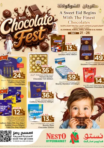 Chocolate Fest