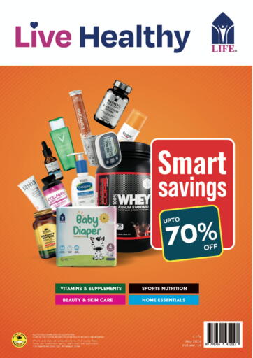 UAE - Sharjah / Ajman Life Pharmacy offers in D4D Online. Smart Savings Upto 70% Off. . Till 31st May