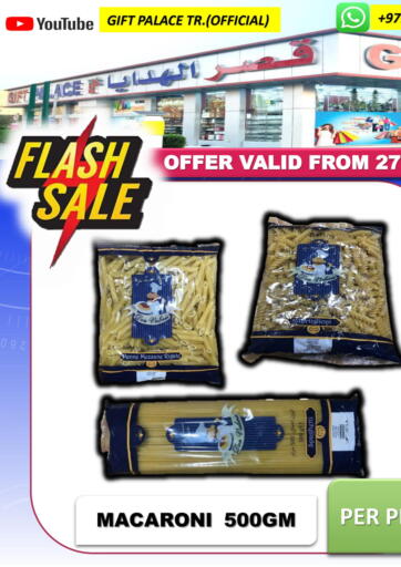 UAE - Sharjah / Ajman GIFT PALACE offers in D4D Online. Flash Sale. . Till 31st January