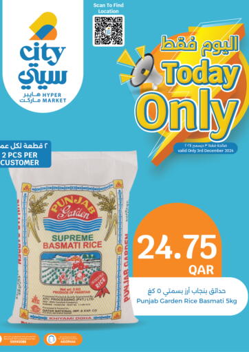 Qatar - Doha City Hypermarket offers in D4D Online. Today Only Offers. . Only On 3rd December