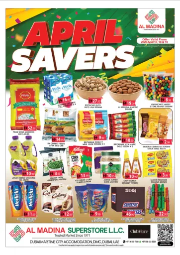 مدينة دبي الملاحية