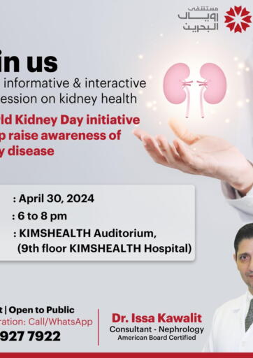 Join Us For An Informative & Interactive Q&A Session On Kidney Health