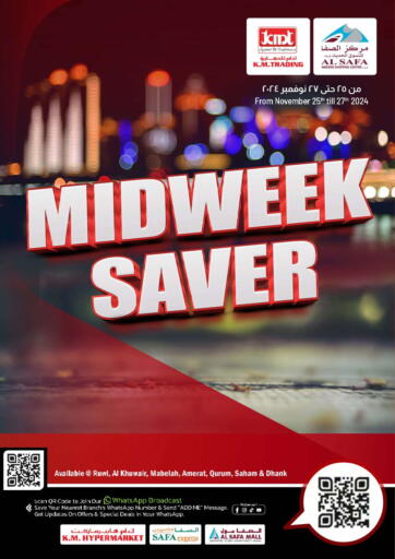 Midweek Saver