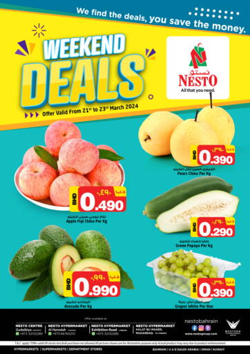 Bahrain NESTO  offers in D4D Online. Weekend Deals. . Till 23rd March