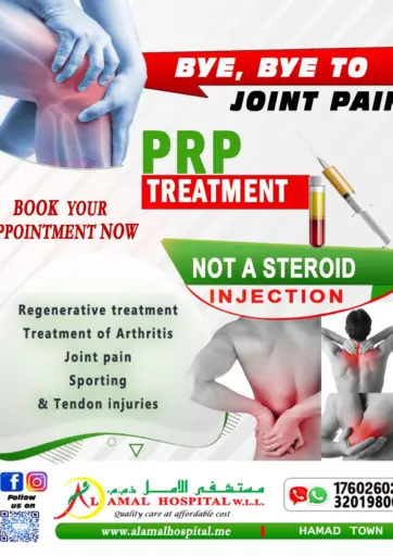 Bye, Bye To Joint Pain