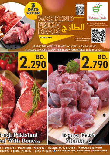 Bahrain Bahrain Pride offers in D4D Online. Weekend Fresh Deals. . Till 22nd February