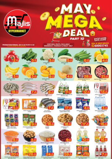 Qatar - Al Rayyan Majlis Hypermarket offers in D4D Online. Mega Deal. . Till 1st June