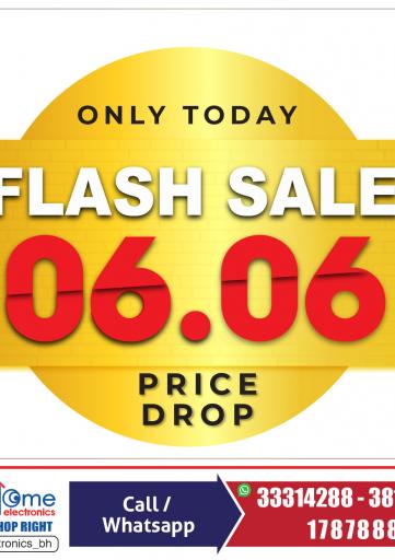 Bahrain Home Electronics offers in D4D Online. Flash Sale. . Only On 06th June
