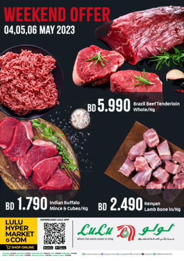 Bahrain LuLu Hypermarket offers in D4D Online. Weekend Offer. . Till 6th May