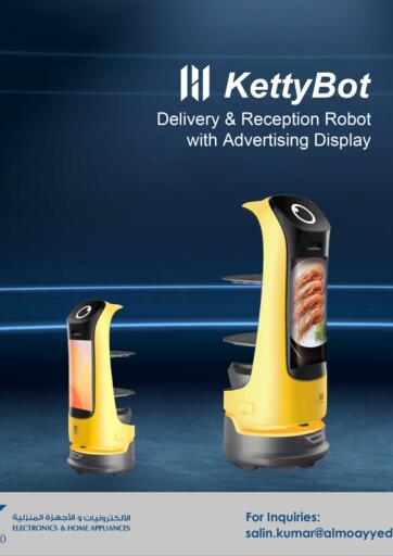 Bahrain Y.K. Almoayyed & Sons ( Electronics) offers in D4D Online. Introducing KettyBot & BellaBot. . Till 14th August