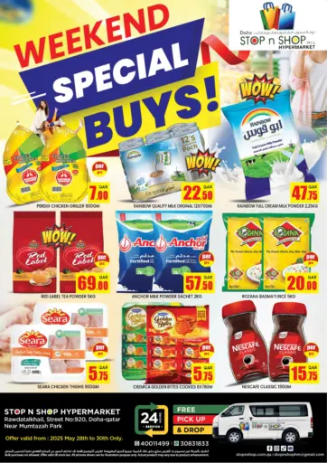Doha Stop n Shop Hypermarket - Weekend Special Buys in Qatar Offers - Qatar Weekend Special Buys