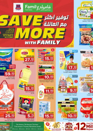 Save more with Family!