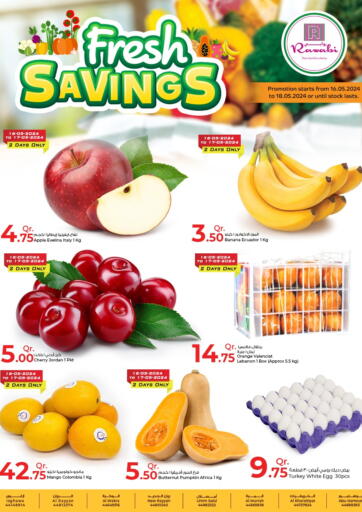 Qatar - Doha Rawabi Hypermarkets offers in D4D Online. Fresh Savings. . Till 18th May