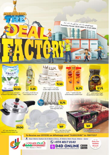 Qatar - Al Daayen Dana Hypermarket offers in D4D Online. The Deal Factory. . Till 31st January