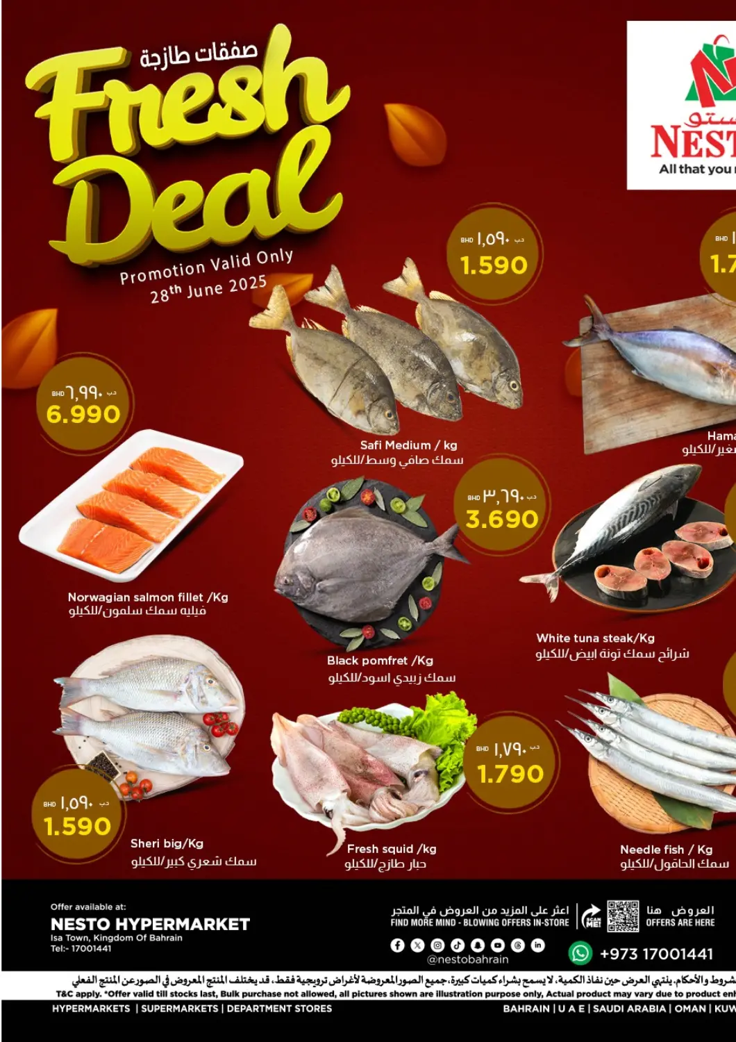 Bahrain NESTO  offers in D4D Online. Fresh Deals. . Till 28th June