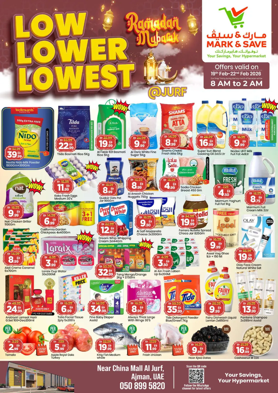 UAE - Sharjah / Ajman Mark & Save offers in D4D Online. Al Jurf - Ajman. . Till 22nd February