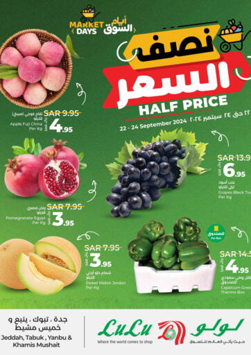 KSA, Saudi Arabia, Saudi - Hail LULU Hypermarket offers in D4D Online. Half Price. . Till 24th September