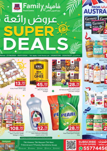 Qatar - Doha Family Food Centre offers in D4D Online. Super Deals. . Till 6th July