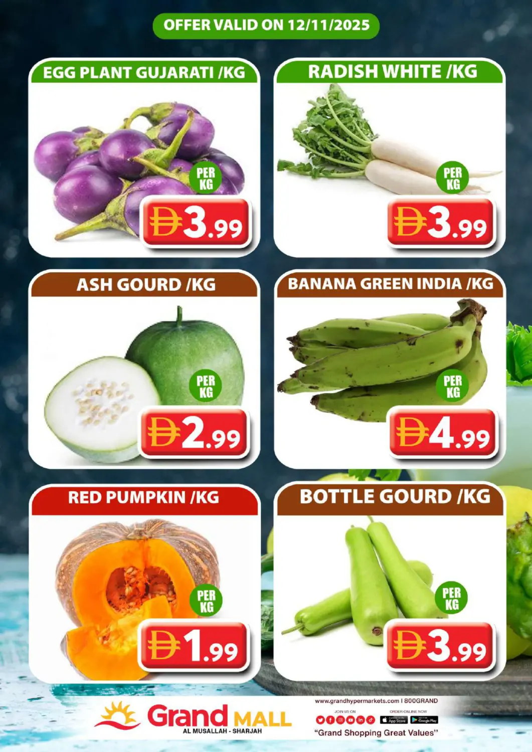 عروض جراند هايبر ماركت الإمارات العربية المتحدة , الامارات - الشارقة / عجمان في دي٤دي أونلاين. المصلى، الشارقة. . فقط في ١٢ نوفمبر