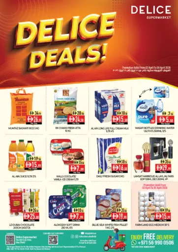 Al Zahiyah TCA- Abu Dhabi