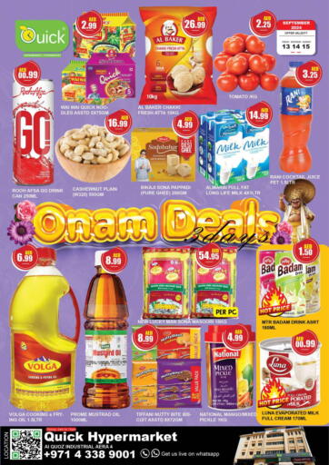 UAE - Dubai Quick Supermarket offers in D4D Online. Al Quoz - Ind area - 4, Dubai. . Till 15th September