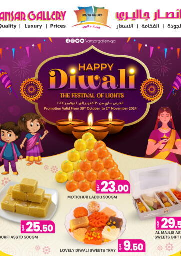 Diwali Offer