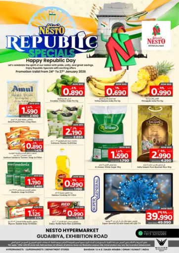 Republic Special