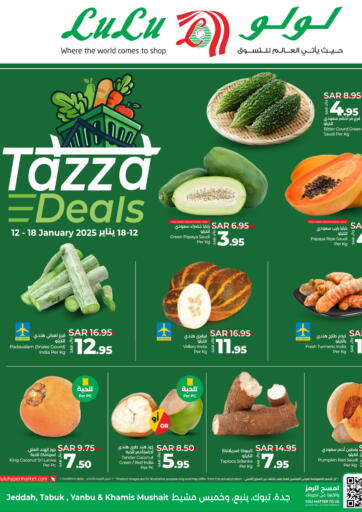 Tazza Deals