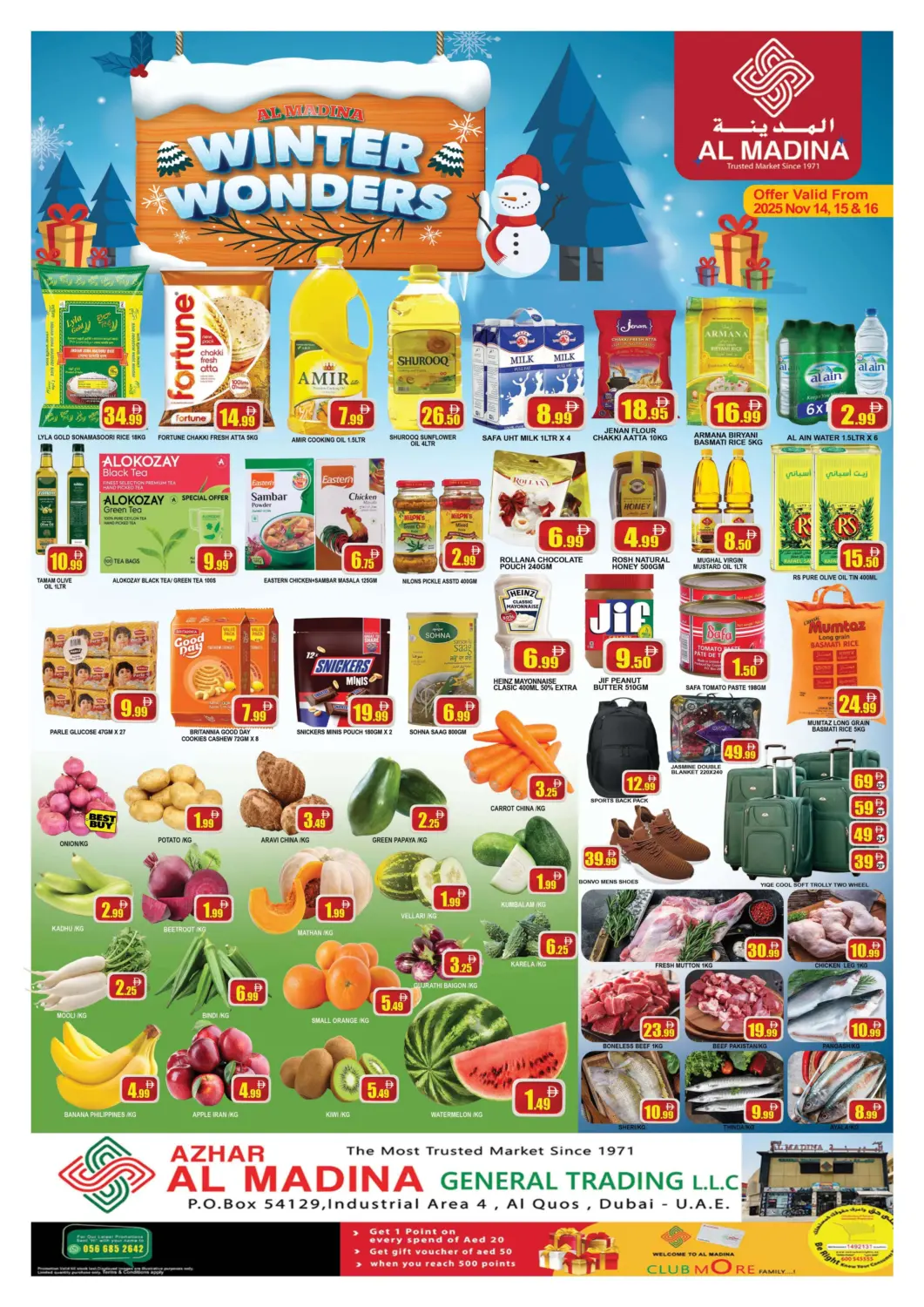 عروض المدينة الإمارات العربية المتحدة , الامارات - دبي في دي٤دي أونلاين. ازهر المدينة التجارة العامة - القوز. . حتى ١٦ نوفمبر