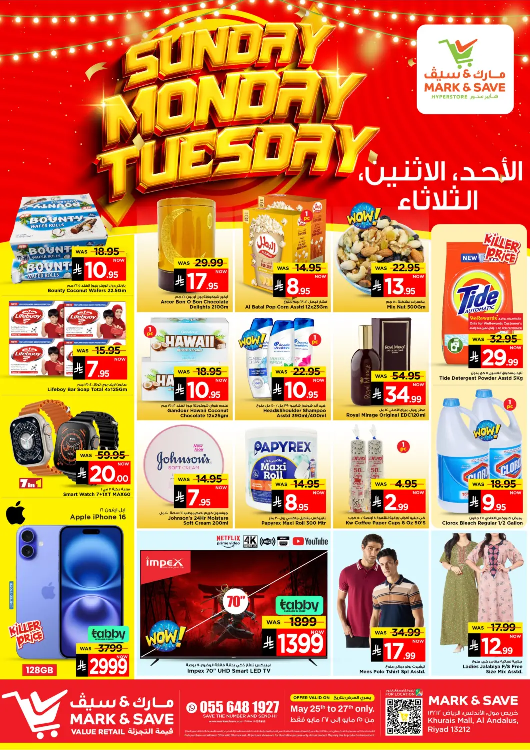 KSA, Saudi Arabia, Saudi - Riyadh Mark & Save offers in D4D Online. Sunday Monday Tuesday. . Till 27th May