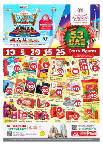 UAE - Dubai Al Madina  offers in D4D Online. Central Mall - Bur Dubai. . Till 2nd December