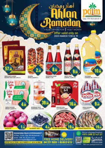 UAE - Dubai Palm Hypermarket Muhaisina LLC offers in D4D Online. Ahlan Ramadan. . Till 19th March